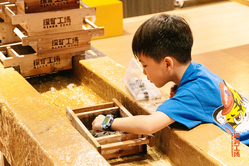 印象探洞(珠海印象城店)第 21 张图片