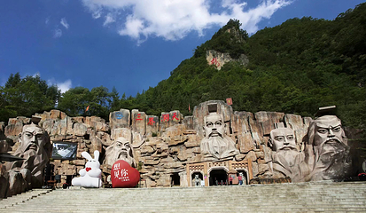 尧治河旅游度假区第 12 张图片