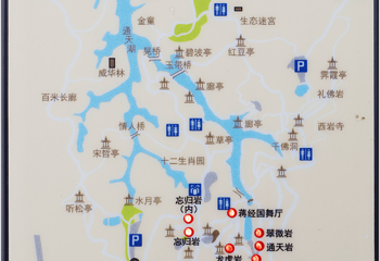 通天岩第 3 张图片