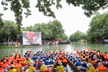 西溪国家湿地公园第 89 张图片