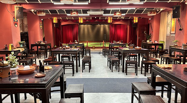 府城茶馆(韩文公祠店)