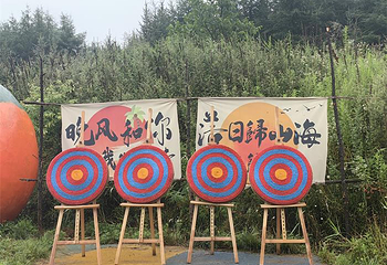 鳌熹禾农业观光园第 3 张图片