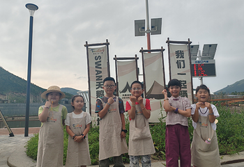太子城国际文旅小镇第 12 张图片