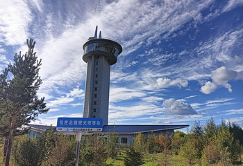 北极村第 109 张图片