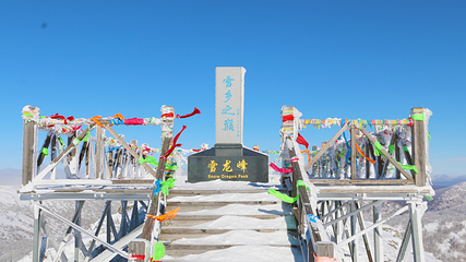 雪乡雪世界欢乐谷第 4 张图片