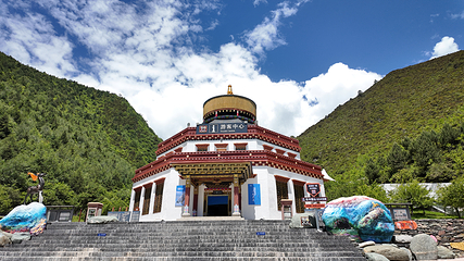 石卡雪山第 25 张图片