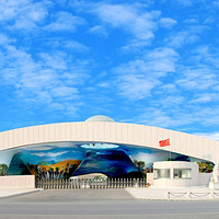 金士通国际葡萄酒庄