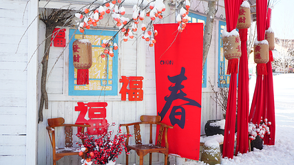 北旅田园·黑风关古镇第 50 张图片