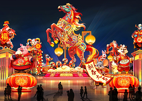 2026达州首届新春彩灯游园展会