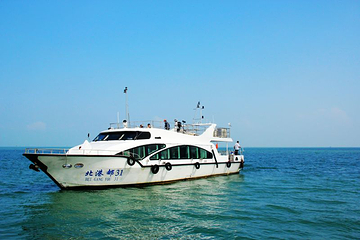 北部湾海上游第 3 张图片