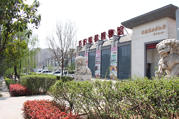 洛阳围棋博物馆第 12 张图片