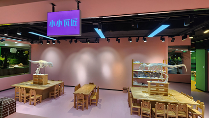 三只小渔亲子赶海公园(德阳店)第 8 张图片