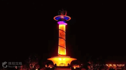 天文时空塔景区第 2 张图片