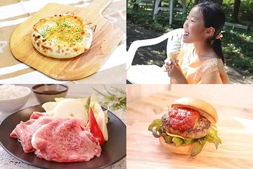 成田梦牧场第 2 张图片