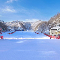 洛阳伏牛山滑雪场