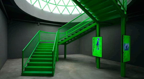 元气城科学乐园