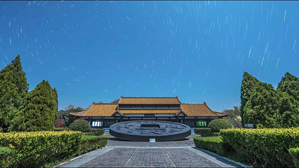 明祖陵第 9 张图片