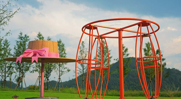 天目未来谷度假乐园