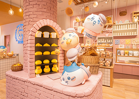 吉伊卡哇面包店