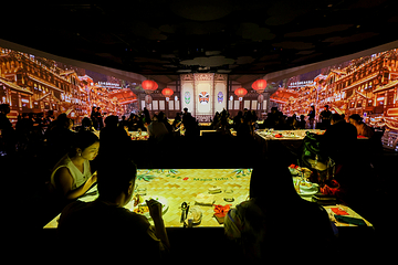 TASTE OF CHINA 中国味 沉浸式餐厅第 57 张图片