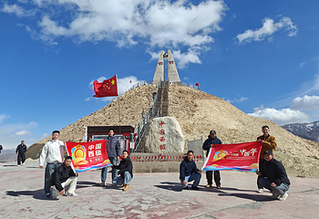西极时光景区第 21 张图片