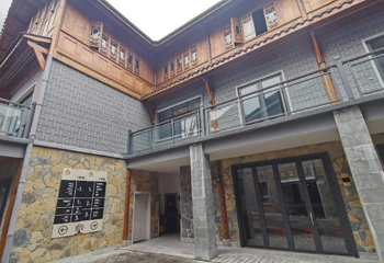 青龙峡漂流第 8 张图片