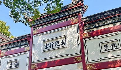 晴川阁第 56 张图片