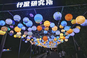 大阳山国家森林公园第 1 张图片
