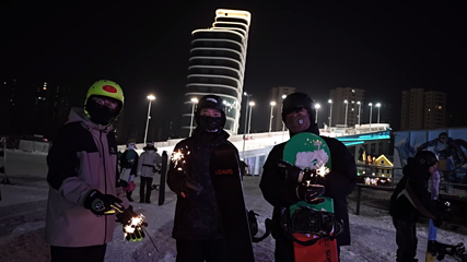丁香小镇CityPark滑雪公园第 28 张图片