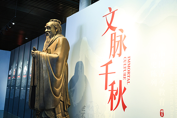 希晓古今教育博物馆第 6 张图片
