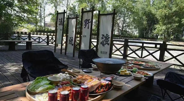 天府慢城船漂漂森林营地