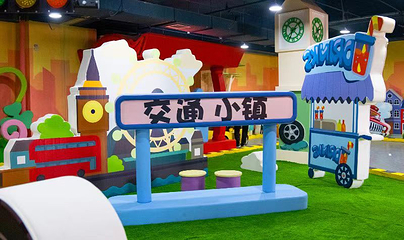 天元谷魔方玩国第 14 张图片