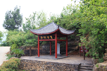三峡古兵寨文化旅游区第 22 张图片