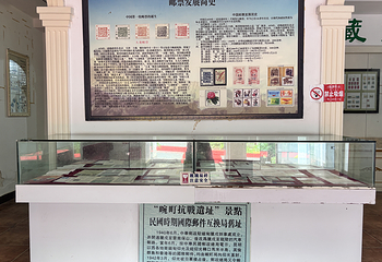畹町边关文化园第 24 张图片