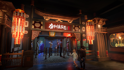 扬州爱奇艺乐园第 16 张图片