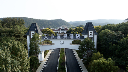 京山天沐温泉第 16 张图片