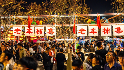 河头老街第 196 张图片