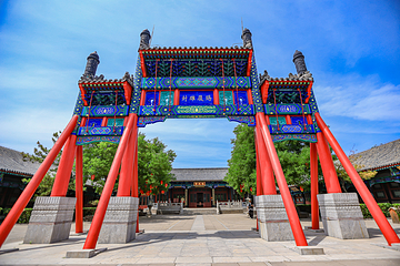 武定府衙景区第 9 张图片