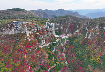 潭溪山第 70 张图片