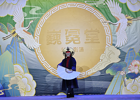 成都 · 【东郊记忆】巍冕堂·川剧变脸表演