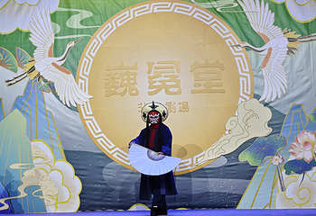 成都 · 【东郊记忆】蜀秀传奇剧院第 12 张图片
