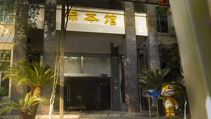 三珍虎园第 28 张图片