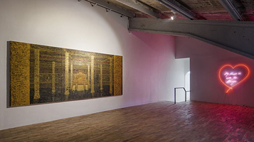 木木美术馆(人民公园馆)