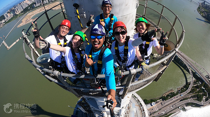 澳门旅游塔百步登天第 6 张图片