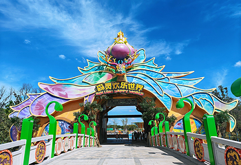森灵欢乐世界第 1 张图片