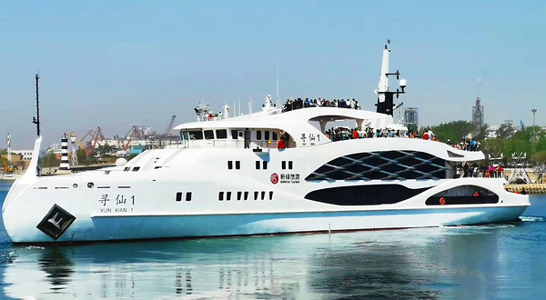 寻仙1号游船