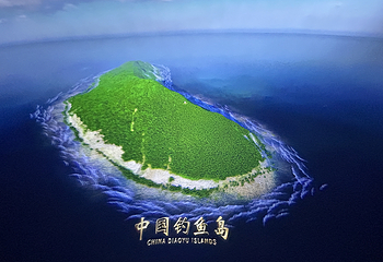 飞越中国 (来福士购物广场店)第 4 张图片