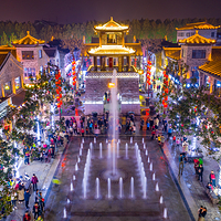 兰陵国家农业公园