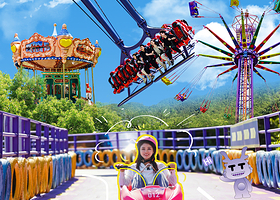 天子地山野乐园