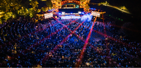 葛仙村度假区第 126 张图片